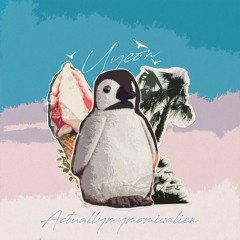 Actuallymymomisalien (prod by sukiee)