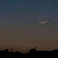 Sénégal : Polémique autour de l'observation du croissant lunaire