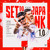 Artwork for Set do Japa Nk 1.0 (feat. Leonne, MC GP, MC Jvila, MC LUUKY & TrapLaudo)