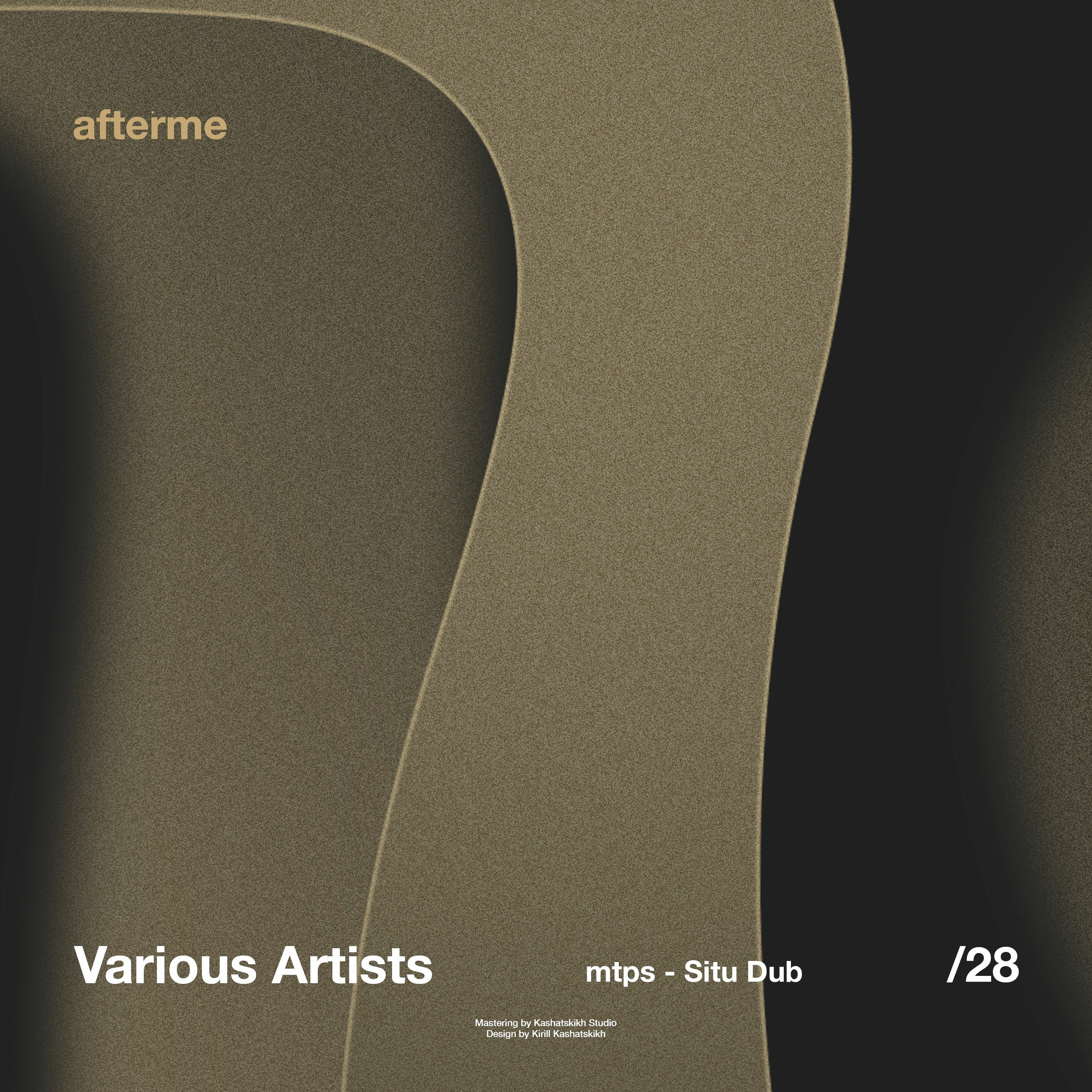 afterme