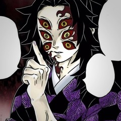 Kokushibo x DI CULEBRA FUNK (SUPER SLOWED)