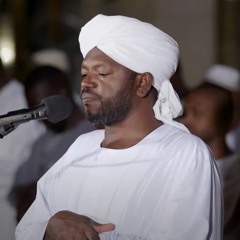 Shaykh Noreen
