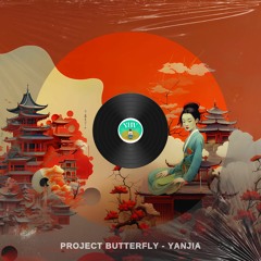 " Yanjia " ( YHV Records HQ )