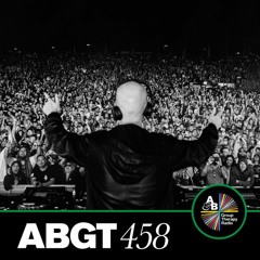 Jaytech - Dreamworld (Paul Arcane Remix) [Above & Beyond's Group Therapy 458]