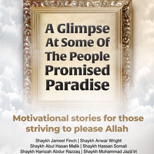 Benefits from the Biographies of Abu Bakr and 'Uthman by Shaykh Anwar Wright