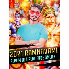 02 - AGAR CHUAH MANDIR 2021 [ RAMNAVAMI SPECIAL SONG ] REMIX BY DJ UPENDER SMILEY