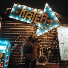 TRAFFIC BEATS (Dj Set) @ KATER BLAU acid Bogen X Around Midnight