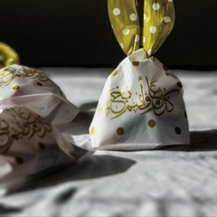 العيد صوتك والوصال ..