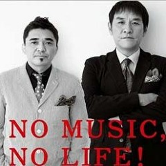 電気グルーヴ - Popcorn (Spastique Man Mix)