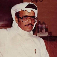 ليتك تُمر لو بالخطا