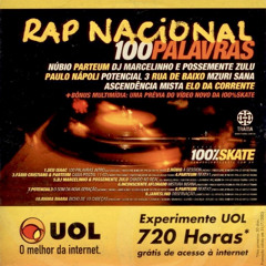 Paulo Napoli e Parteum - Mistura Insana (Nattu Napollis Remix / 2003)