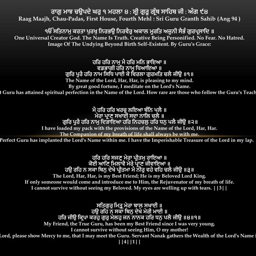Hau Reh Na Saka | Bhai Jaspreet Singh Fatehgarh Sahib Wale