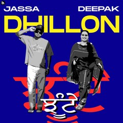 Jhoonte (feat. Deepak Dhillon)