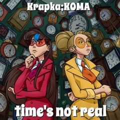Krapka KOMA x Pixi Ink - Sugar Moon