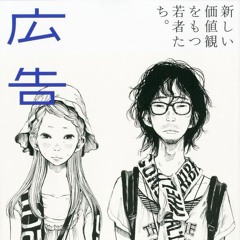 クリスマスの犯罪 christmas crime