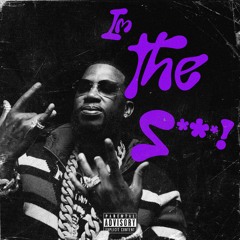 IM THE S***! [#RokkoBringsTheMarathon]