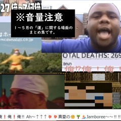 呼べば来る。bruAhh↑↑ドライTRNDギャラクシー ～カTF～
