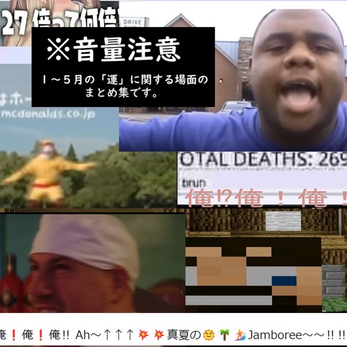 呼べば来る。bruAhh↑↑ドライTRNDギャラクシー ～カTF～