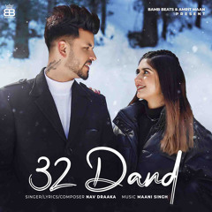 32 Dand