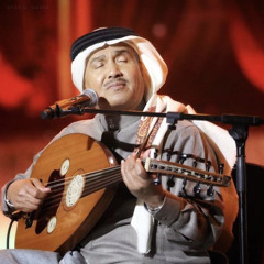 أحُبك .. يا رشيق القد