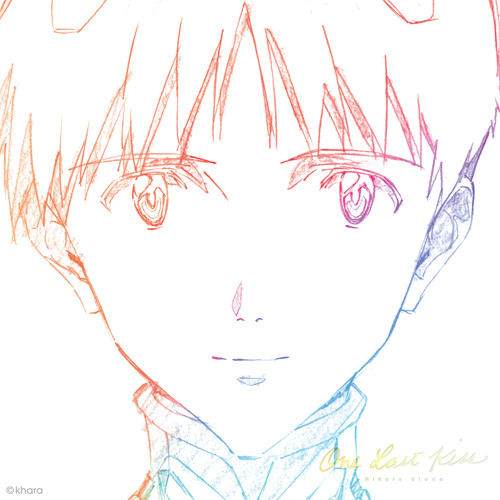 アート・デザイン・音楽 beautiful  word  beautiful  world アート・デザイン・音楽 beautiful word beautiful world アート