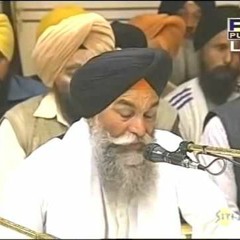 Bhai Randhir Singh ji (Bandish)