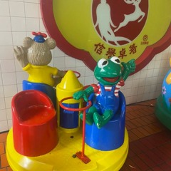 method to the madness