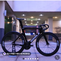 효민빵