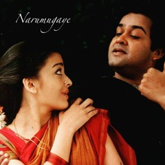 Narumugaye