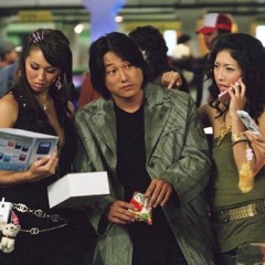 FEEL LIKE CHIEF KEEF