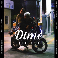 Kid Kyo - Dime