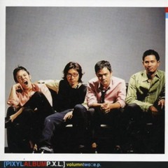 Pixyl - อาย