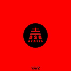 Money (Prod. Osostatic)