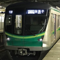 North Matsudo Zone