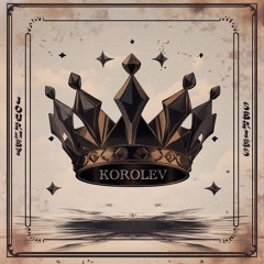 Korolev [Journey Series]