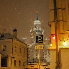 Платина - Притон (ft.КВАРТАЛ, LILKRYSTALLL)