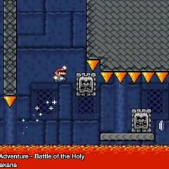 Invictus Soundtrack - Castlevania Adventure - Battle Of The Holy
