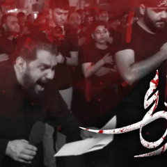 ‎⁨دنّ الرّمح  صالح الدرازي   ليلة 13 محرم 1446هـ [ كرباباد ]⁩