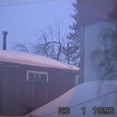 invasive_1