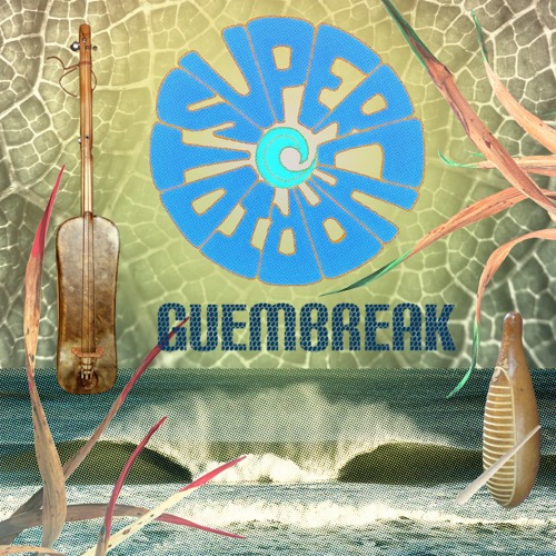 GuemBreak
