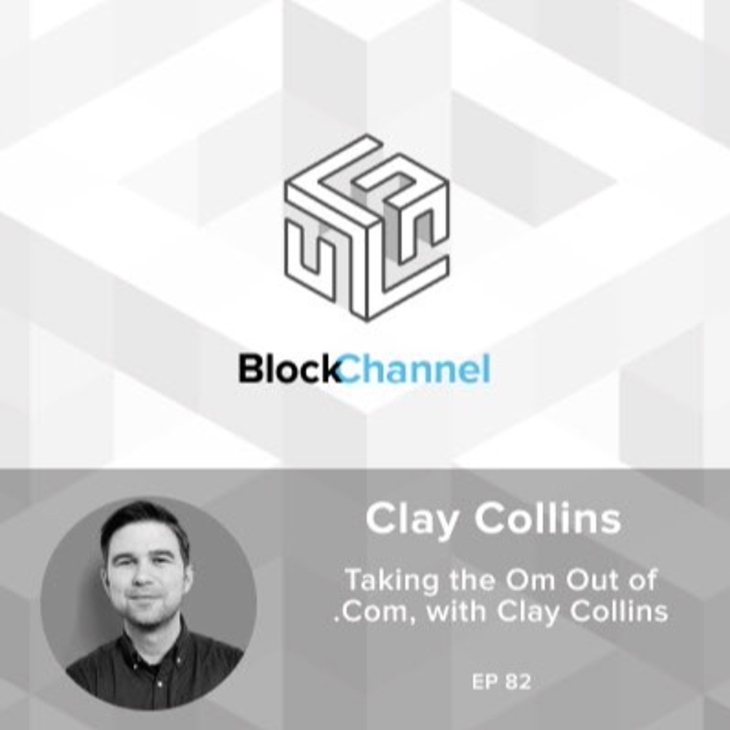 BlockChannel