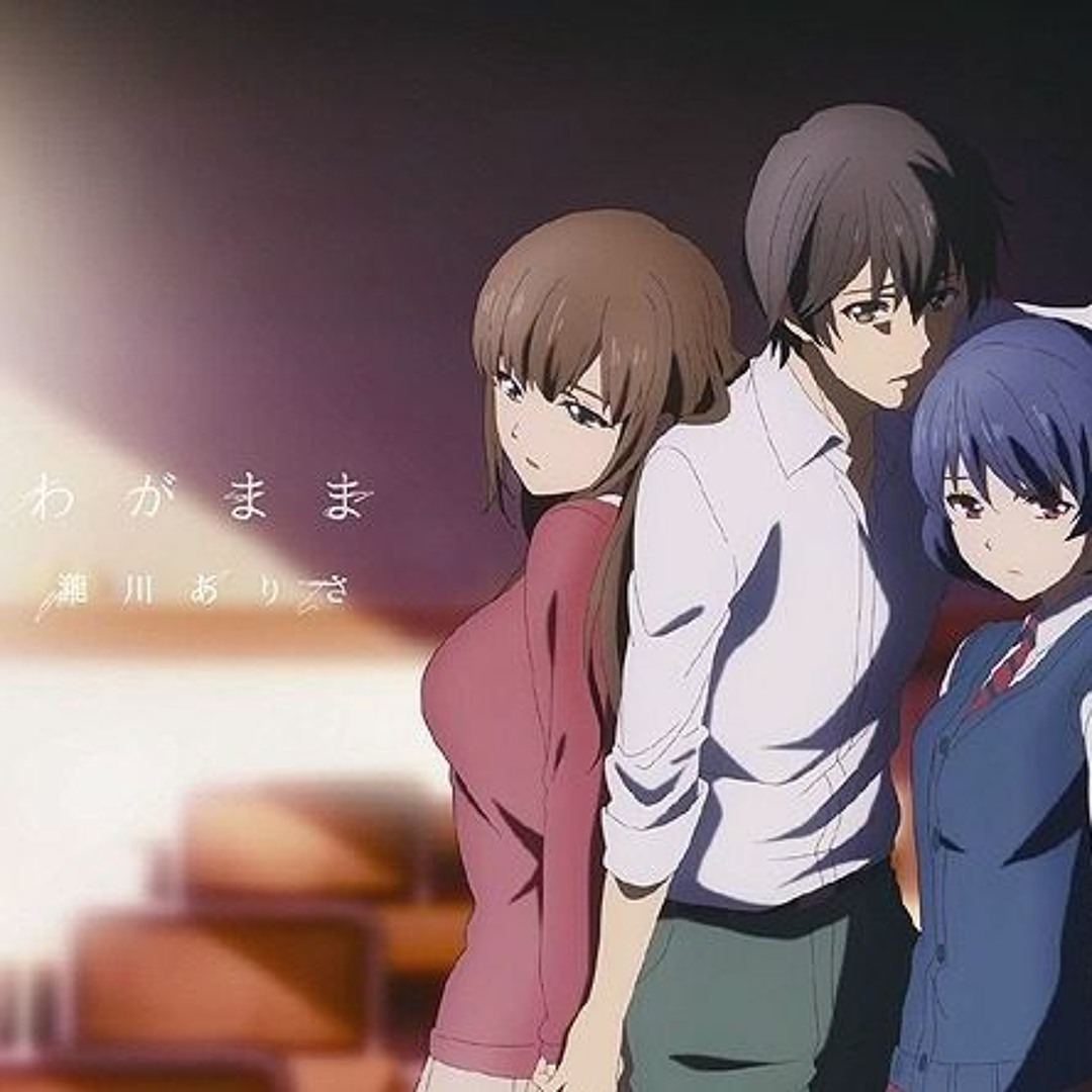 Stream episode 【かいるくん】 Minami (美波) - Kawaki wo