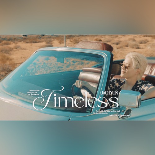 JAEHYUN (재현) - Timeless
