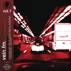 virus://vibrance (3 wheel mix)