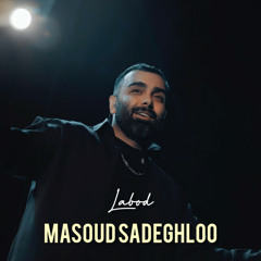 Masoud sadeghloo_Labod