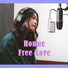 (cover) honne - free love