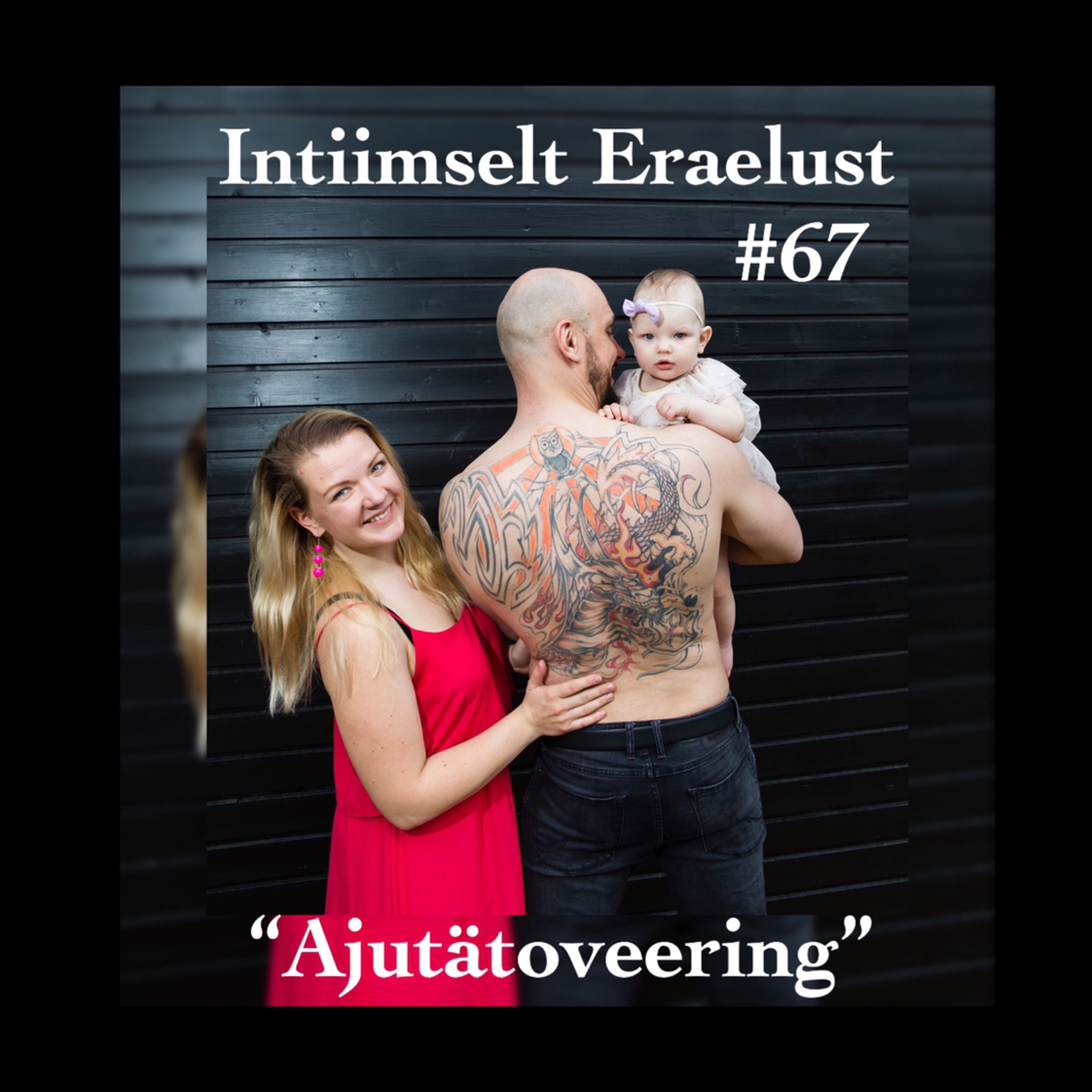Intiimselt Eraelust