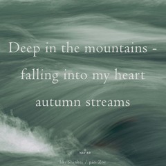 autumn streams [naviarhaiku537]