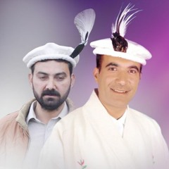 Buchay Choruech Polun | Shina New Song 2020 | Sher Khan Nagari