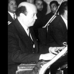 صولو قانون - محمد عبده صالح | أقبل الليل - يناير 1970